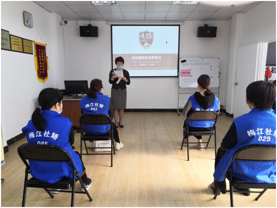 微信图片_20200417175615.png