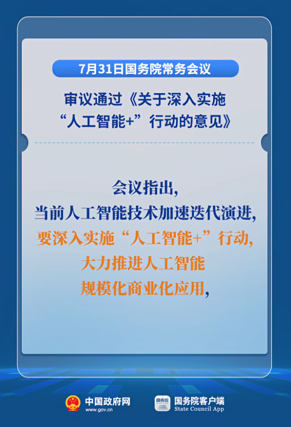 2803555-1.png