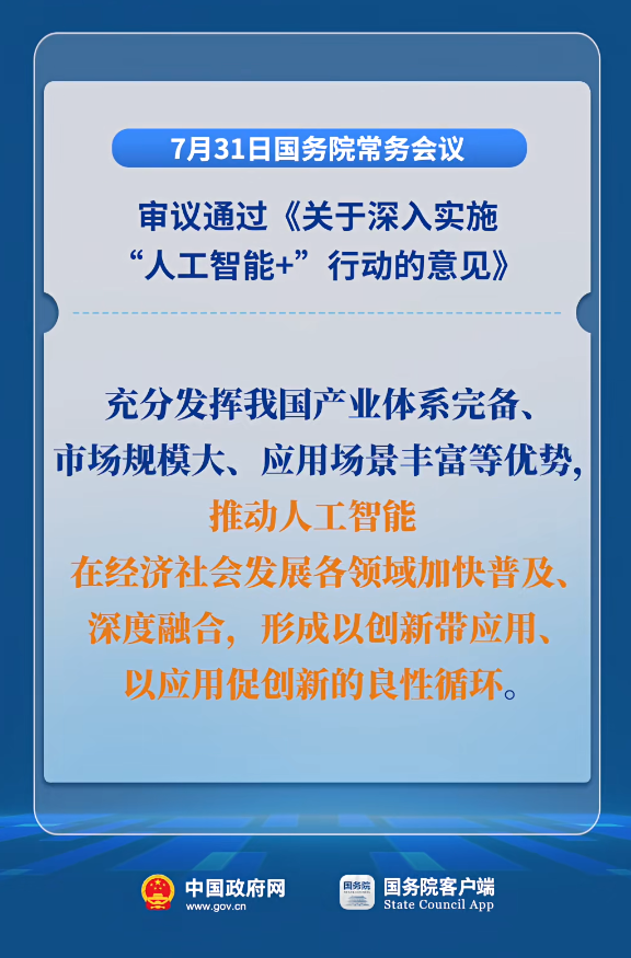 2803555-2.png