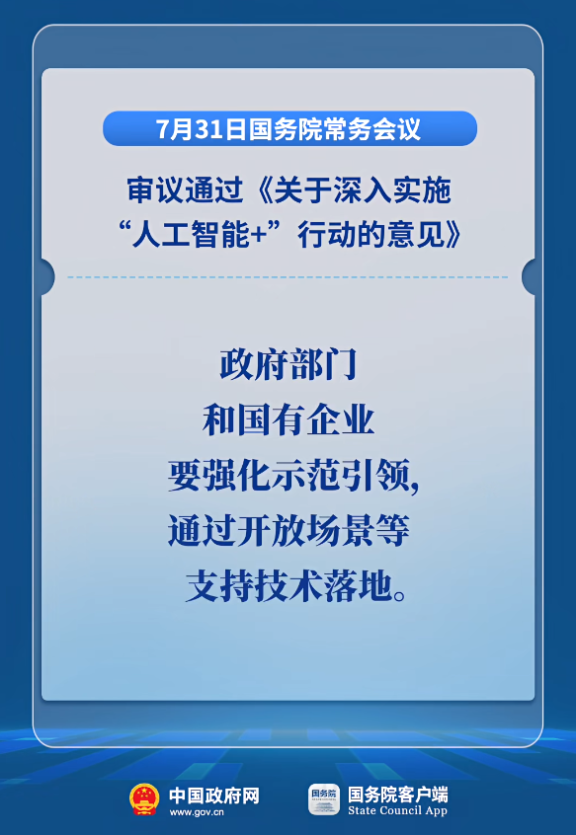 2803555-3.png