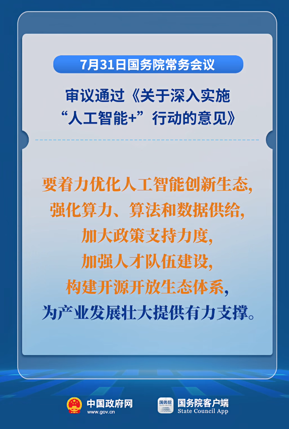 2803555-4.png