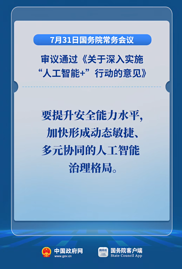 2803555-5.png
