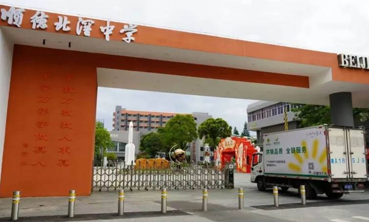 图5.png