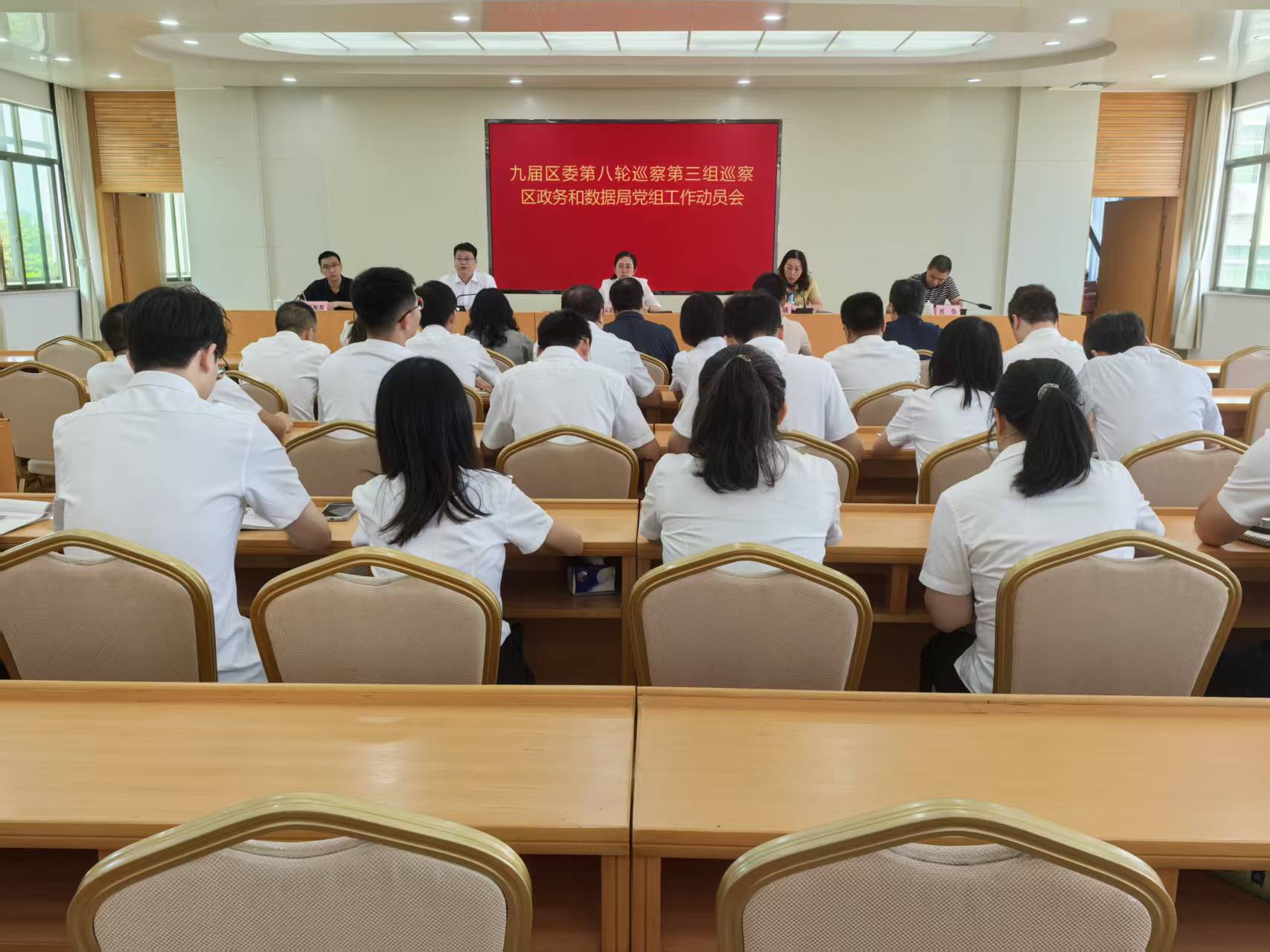 微信图片_20250905161646_24_3.jpg