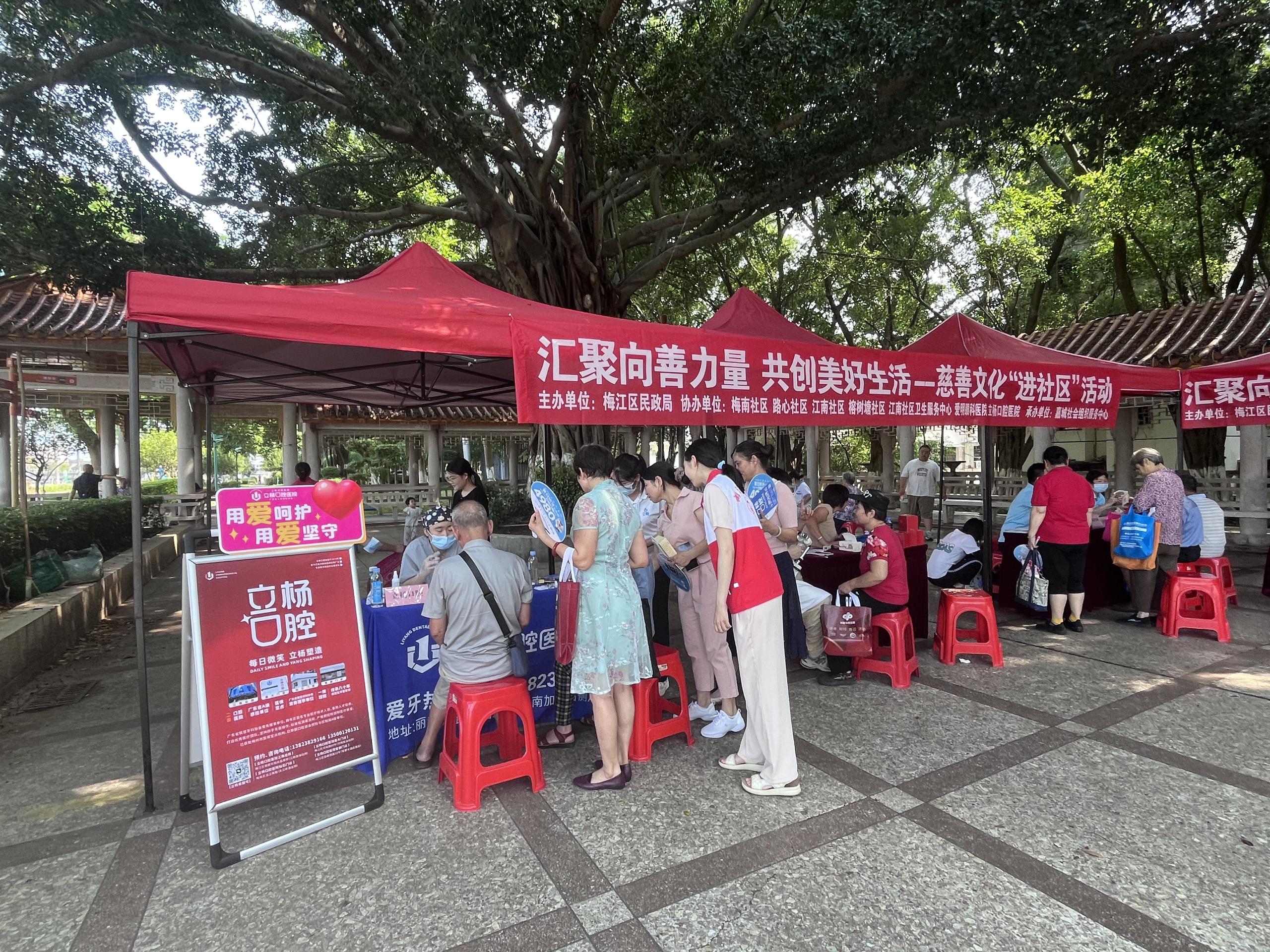 cfa11a22ac875d44574c407e00fd2da4_compress.jpg