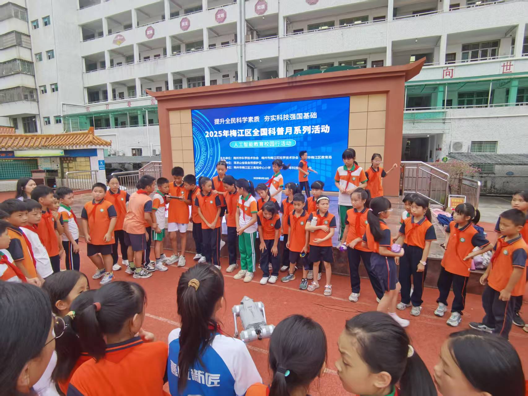 微信图片_20250922101255_26_2.jpg