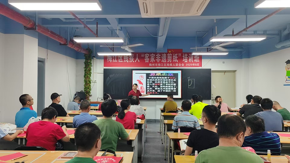 202509图片1.png