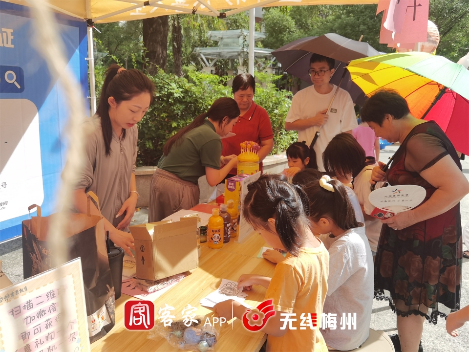 三乡社区2.jpg