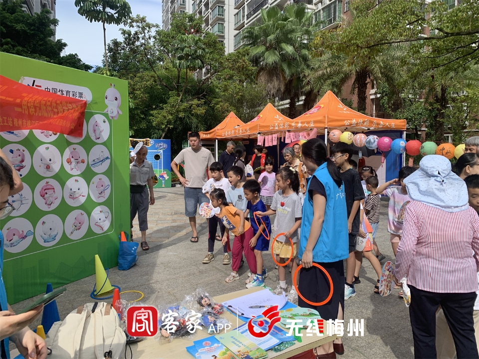 三乡社区4.jpg