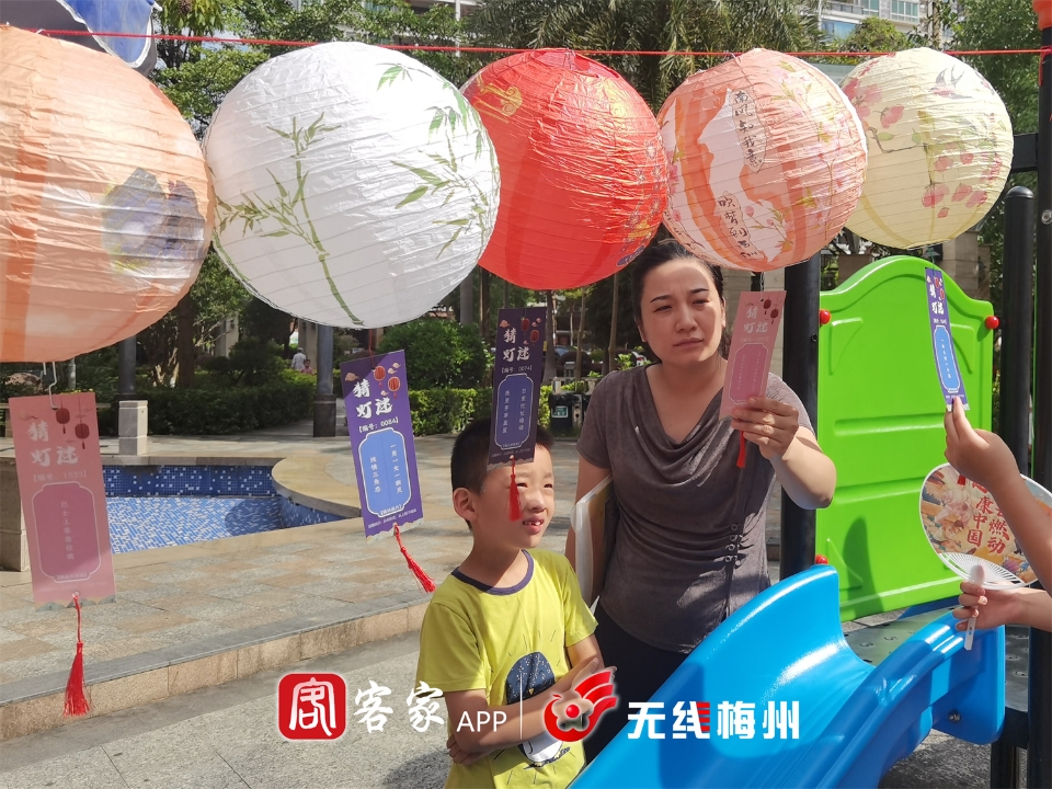 三乡社区5.jpg