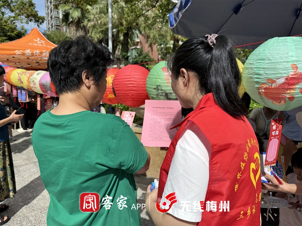 三乡社区7.jpg