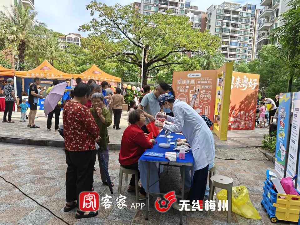 三乡社区8.jpg