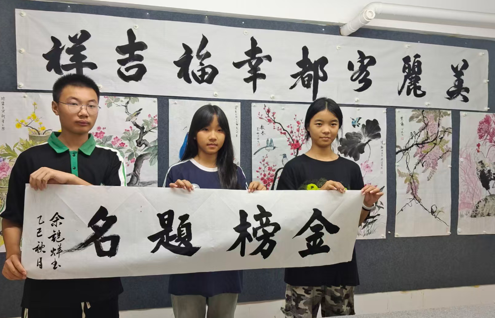 美景社区2.png