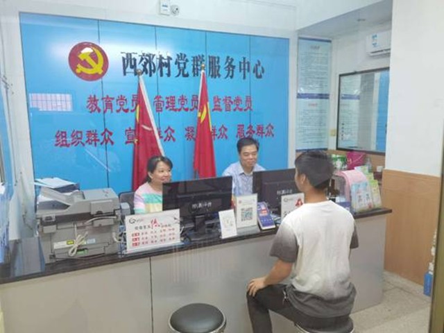 G929.jpg