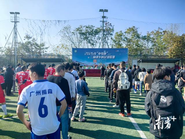村超1.jpg