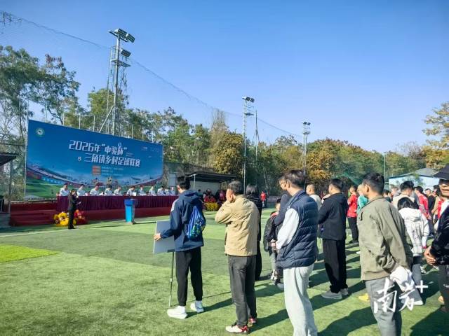 村超2.jpg