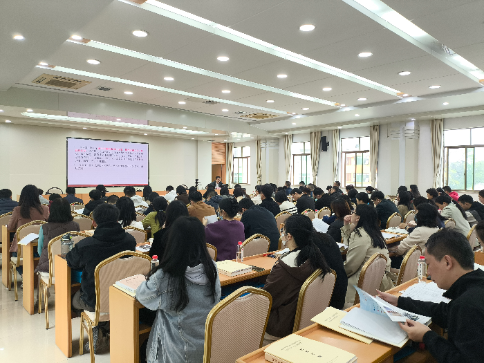 工作业务培训会召开.jpg