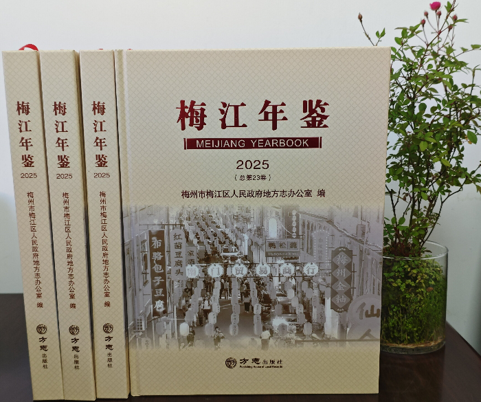 微信图片_20260203113059_22_6 - 副本.jpg