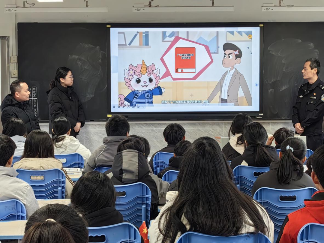 图片2.png