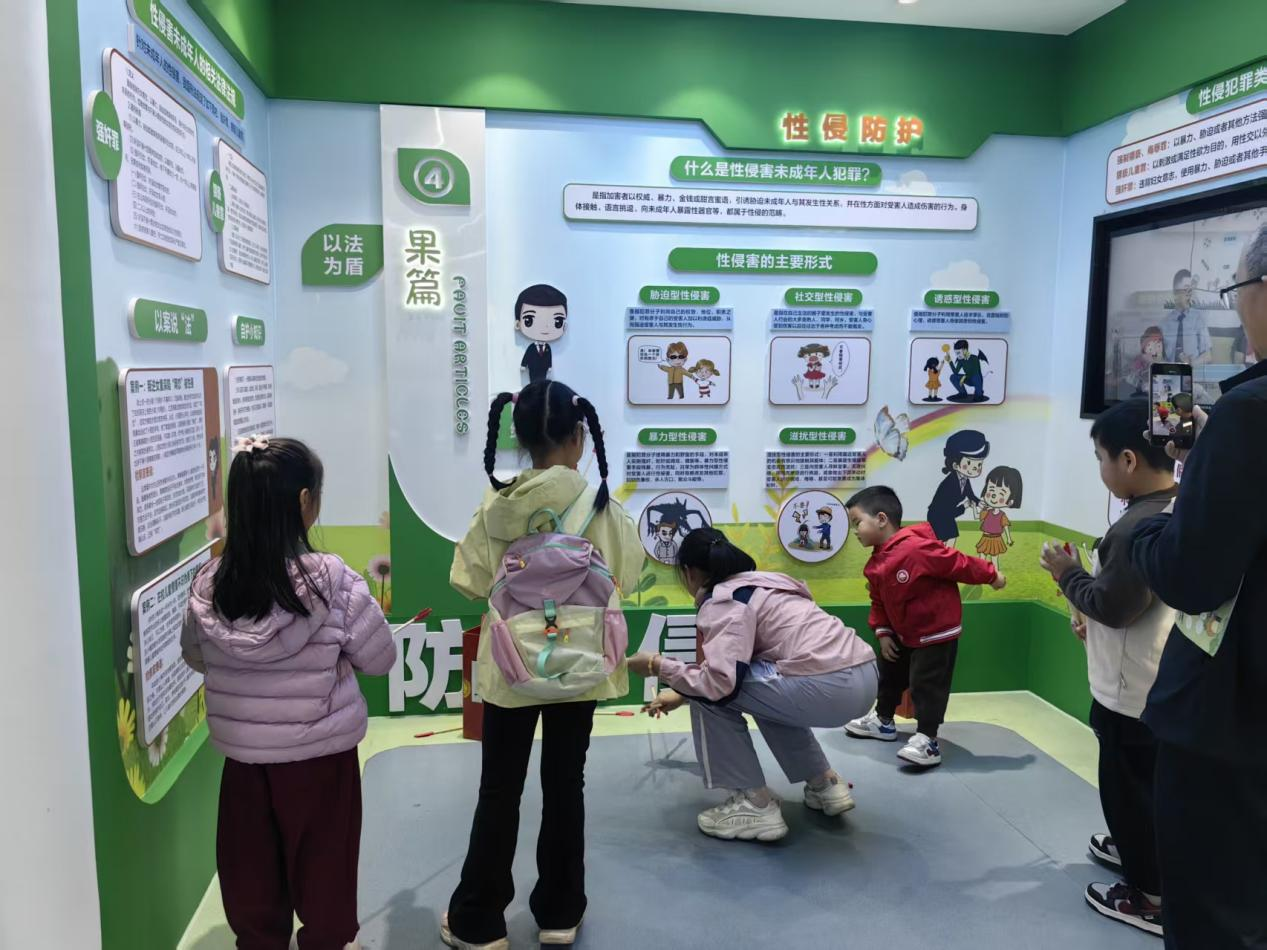 图片2.png