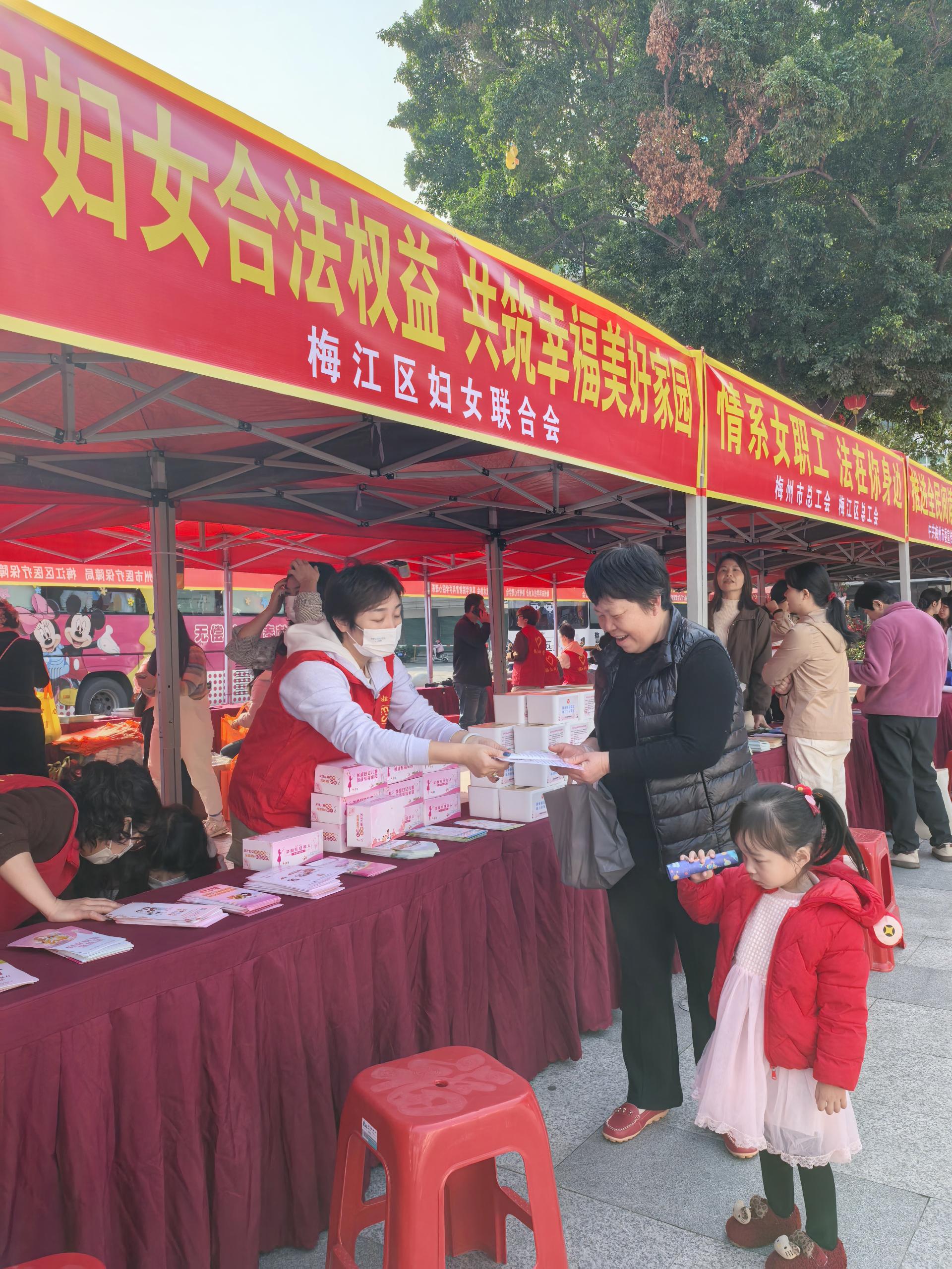 a181d33a455e6783f7fcd5926ee393e3_compress.jpg