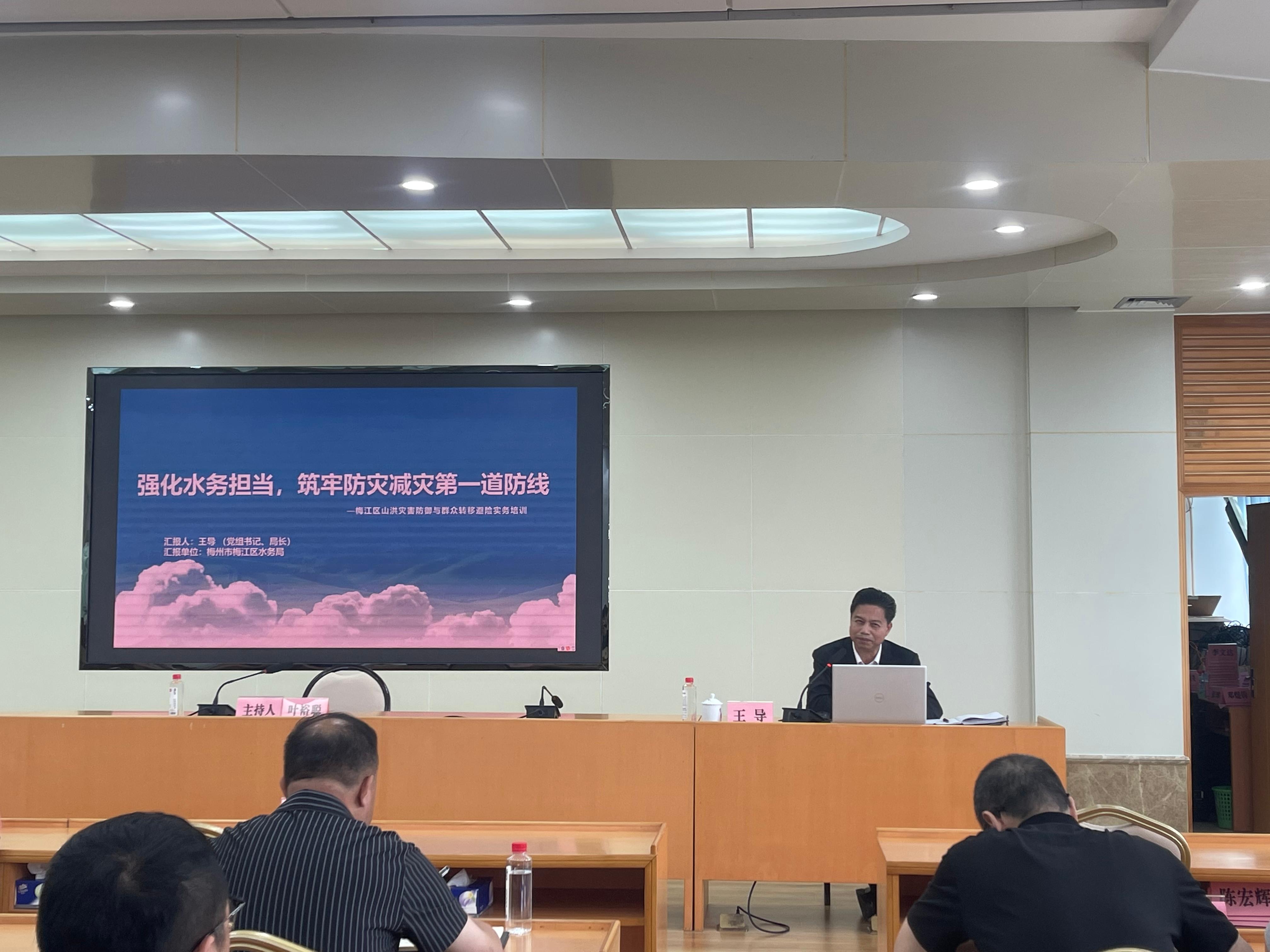 WPS图片(1).jpeg