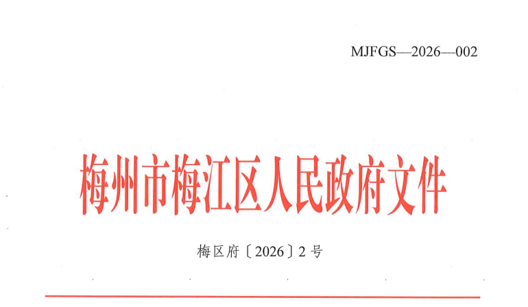 screen_shot_1776150262693.png