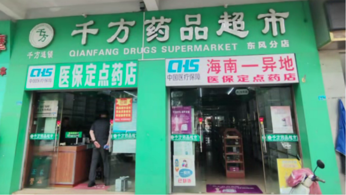 2.png