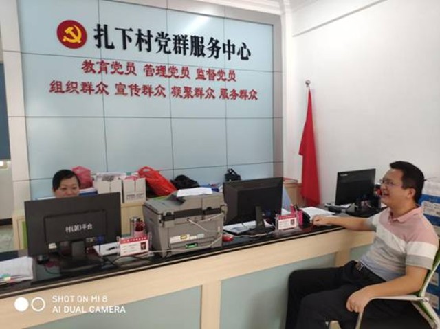 G968.jpg