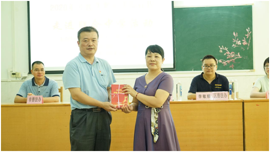 微信图片_20200724172133.png