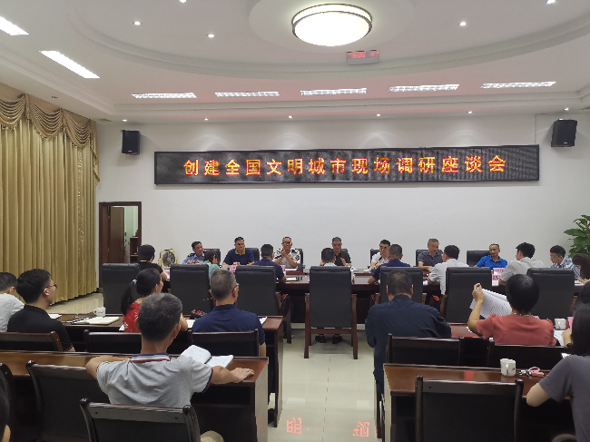 微信图片_20200730100655.jpg