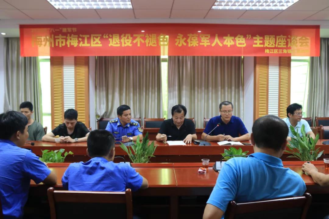 微信图片_20200804094506.jpg