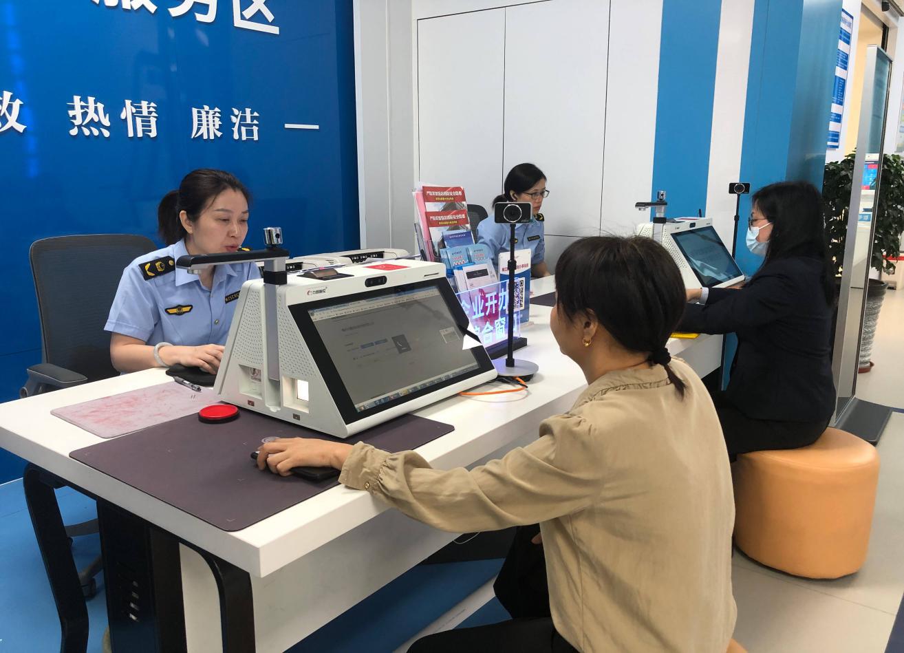 图片1.jpg