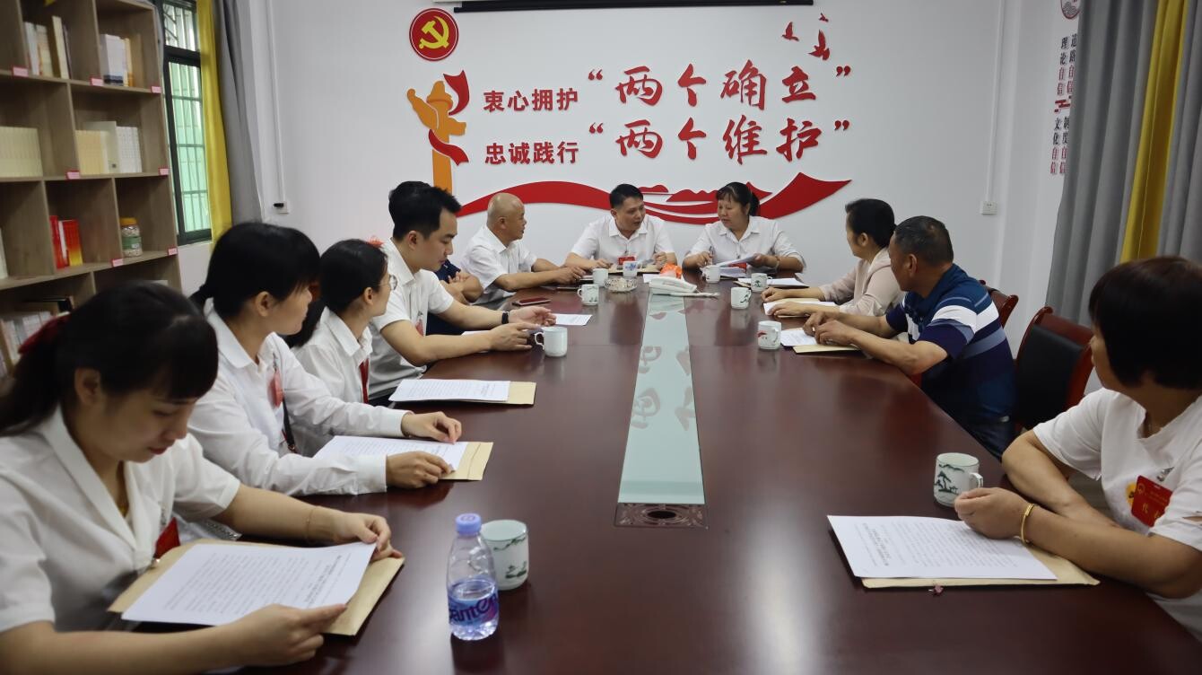 （通讯稿）踔厉笃行启新程，奋楫争先谱新篇——西阳镇第十七届人民代表大会第五次会议胜利召开.docx_3