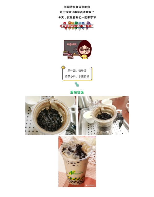 微信截图_20240510155525.png