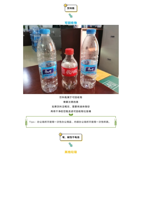 微信截图_20240510155745.png