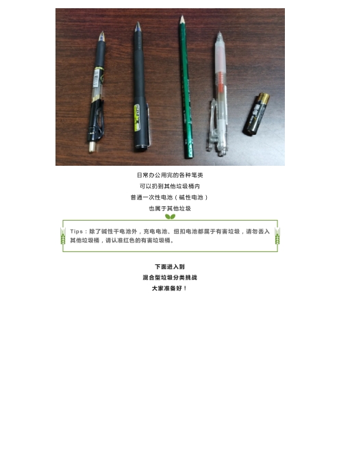 微信截图_20240510155838.png
