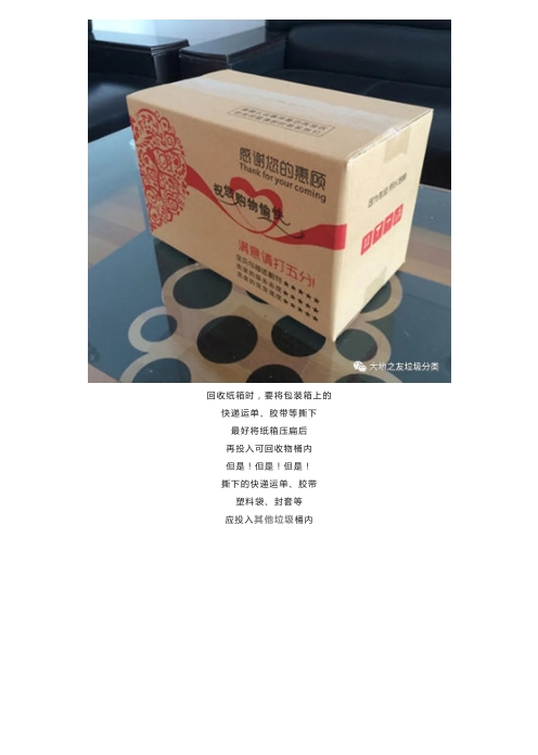 微信截图_20240510160031.png