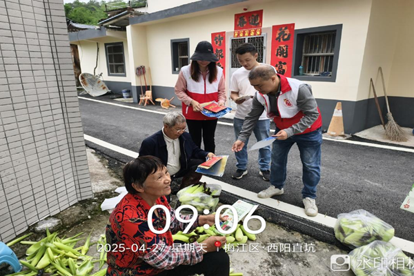 图片2_副本.png