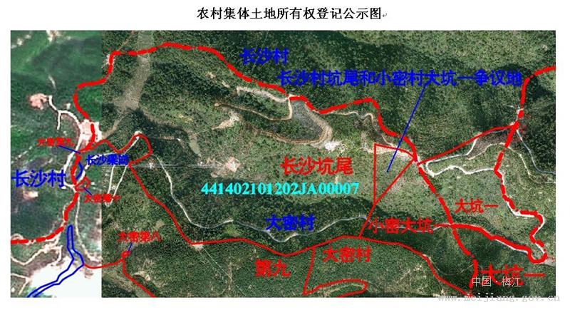 梅县食品安全检测中心成立-梅州资讯-县区-本地