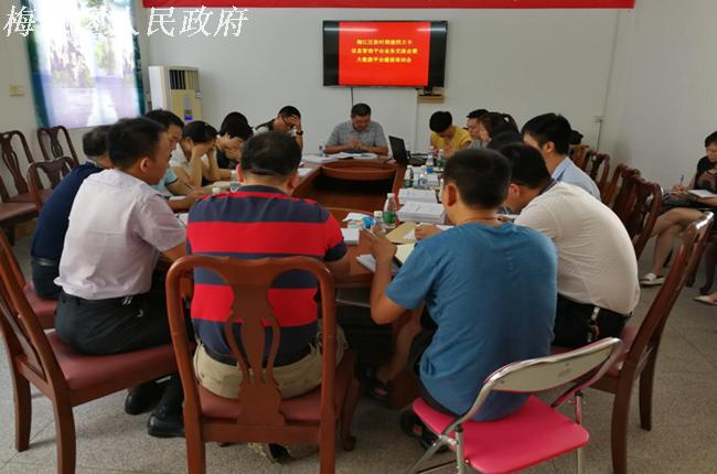 图片1.jpg