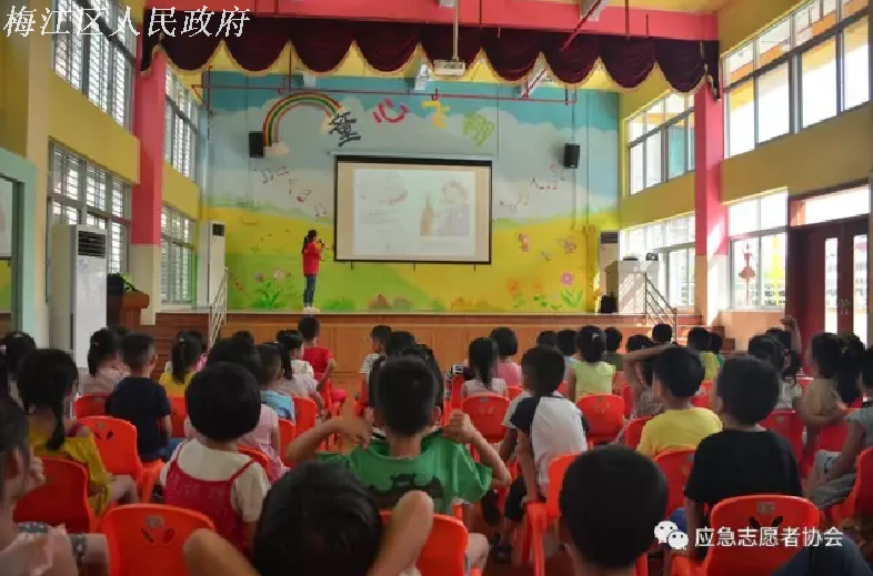 图片2