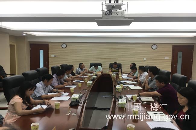 mmexport1508121047872_编辑.jpg