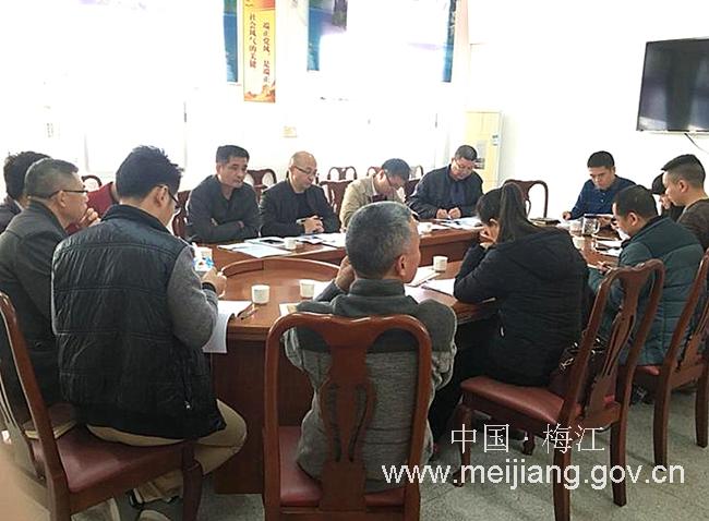 微信图片_20171212160934.jpg