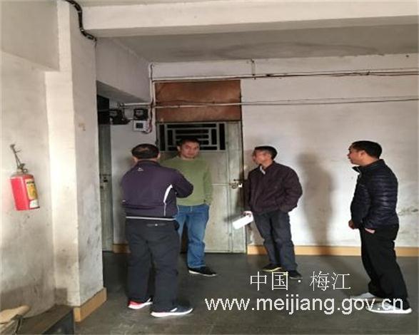 QQ图片20171227102917_看图王.jpg
