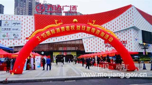 微信图片_20180319100629.jpg