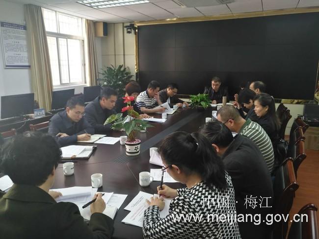 QQ图片20180322160819_gaitubao_com_650x488.jpg