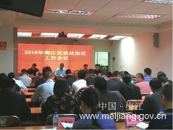 QQ截图20180420171239.jpg