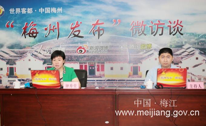 微信图片_20180523105547.jpg