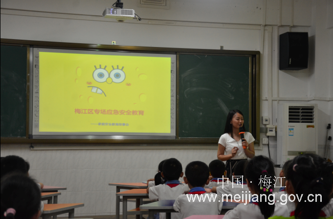 微信截图_20180607102806.png